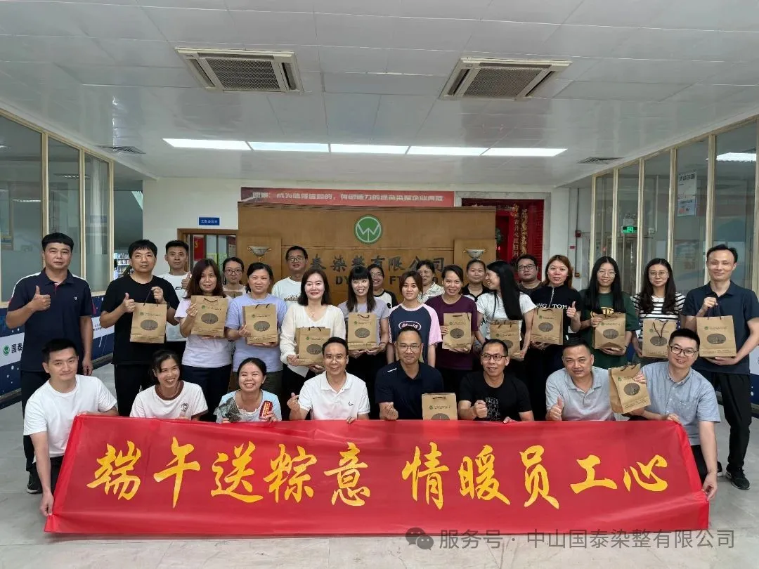 粽情端午，這(zhè)份用(yòng)心，暖到(dào)你(nǐ)的(de)心坎裡(lǐ)！