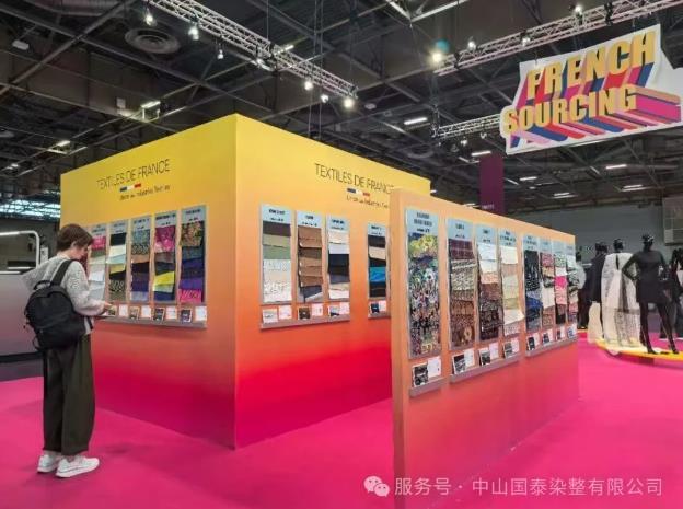 中山市大湧鎮天盛染料批發部赴巴黎PV展汲取前沿趨勢，錨定綠(lǜ)色智能(néng)新方向